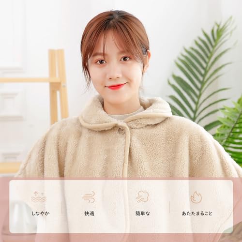 notunu 肩当て マフラー ショール 厚手 ネックウォーマー 肩温泉 着る肩当て ベスト ルームウェア 部屋着 丸洗いできる 就寝 冷え対策 肩掛け 毛布 保温 メンズ レディース 秋 冬 の商品画像 1