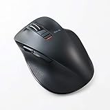ELECOM -Japan Brand- Bluetooth Computer Mouse, Quiet Click, Ergonomic Design Reduces Muscle Pain, 5...