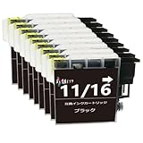 LC11 ブラザーbrother用互換インクカー