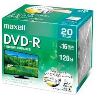 maxell 録画用 DVD-R 標準120分 16倍速 CPRM プリンタブルホワイト 20枚パック DRD120WPE.20S