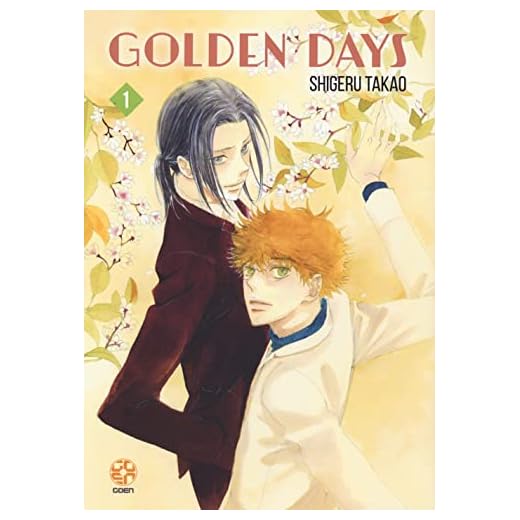 Golden days (Vol. 1)