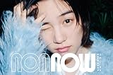 のんカレンダー2026 “non now” 卓上カレンダー