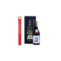 菊池酒造 燦然 大吟醸原酒 35磨 (黒箱) 720ml