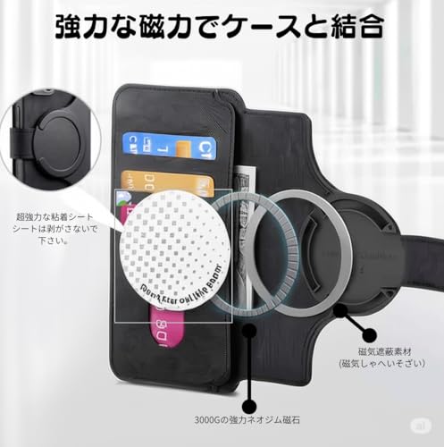 【CaseNeo】iPhone 17 ケース 手帳型 高級レザー調 MagSafe対応｜カード収納・スタンド機能・マグネット脱着・車載OK｜ウォレット型 グリーン