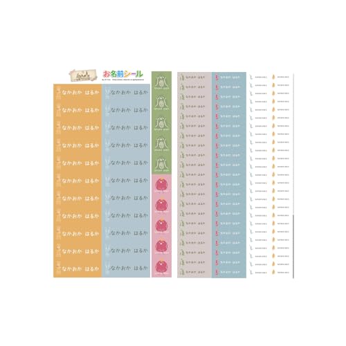 zɓ\ꂿႤ mAC OV[  Aj} (tHg-菑) ACsv `L zp mAC e[v h l[ w  ct ۈ牀  wj 597