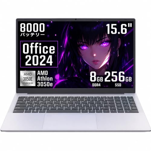 Amazon.co.jp: 2026新登場 ノートパソコン 15.6インチ AMD 3050E