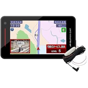 Amazon.co.jp: レーダー探知機本体 - カーナビ・カーエレクトロニクス