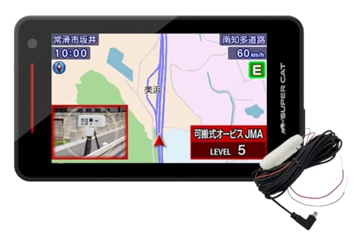 Amazon.co.jp: 2025年モデル ユピテル ワンボディタイプ レーザー