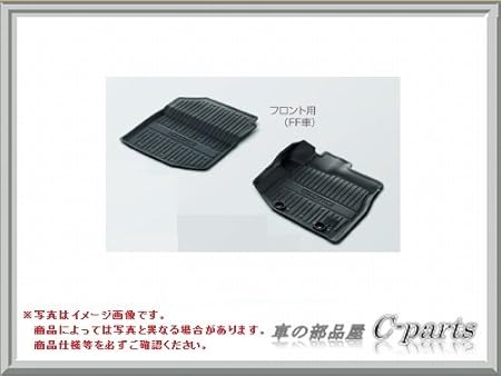 Amazon Honda ホンダ 純正部品 フィットシャトル Gp2 Gg7 Gg8 ラバーマット フロント用 4wd車用 08p18 Tf0 011b フロアマット 車 バイク