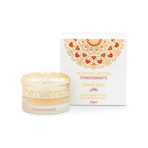 Gulf Orchid Mukhammaria Musk Tahara Luxury Solid Perfume for Body & Hair – Long Lasting Hard Fragrances Arabic Attar – 25g – Vanilla Blueberry Tropical Fruits Pomegranate Scents (Pomegranate Musk)