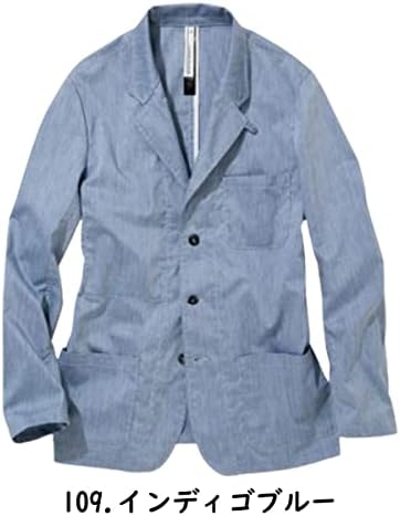 テーラードジャケット D702 S 24.ホワイト ストレッチサマートロ UVカット 帯電防止素材 防透け 遮熱 吸水速乾 ポリエス