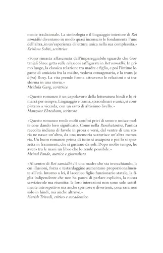 Ret Samadhi. Oltre La Frontiera - 5