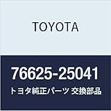 TOYOTA Genuine Part Rubber Baffle Dyna/Toyota Part Number 76625-25041