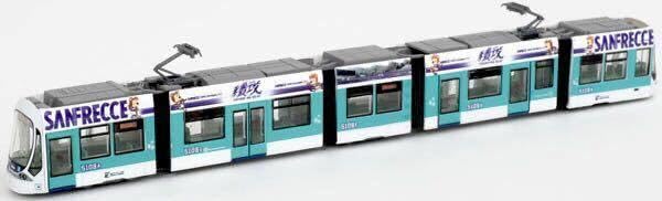 広電 5100形 5108号　グリーンムーバーマックス サンフレッチェ電車 2両 Amazon.co.jp: サンフレッチェ電車 2021シーズン 広島電鉄5100形5108号