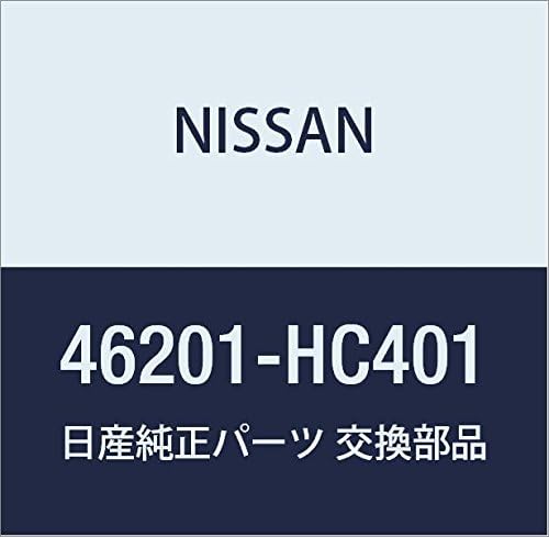 Miniatura 5 de NISSAN Genuine Parts Hose Assembly Brake Front X-TRAIL Part Number 46210-8H30A
