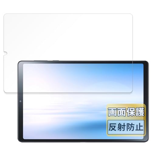 FILMEXT �t�B���� NEC LAVIE Tab T9 T0995/HAS, TAB09/Q01 (8.8�^���C�h�E2024�N�t���f��) �p ���˒ጸ �ی�t�B���� �w��h�~ ���{��