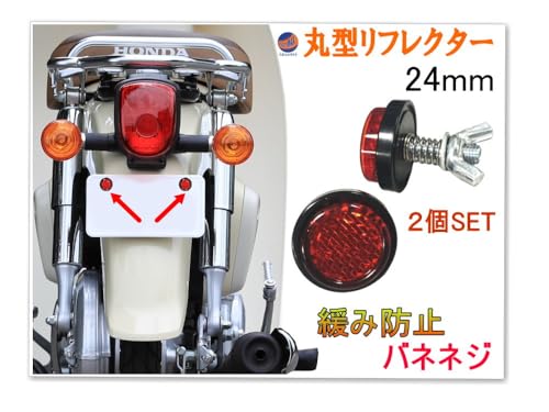 A.P.O(߰) ی^tN^[ 24 (bh) 2Zbg io[v[g ~jtN^[ {g^ M5{g lW CZXv[g CZX{g io[{g  ˔  ibg