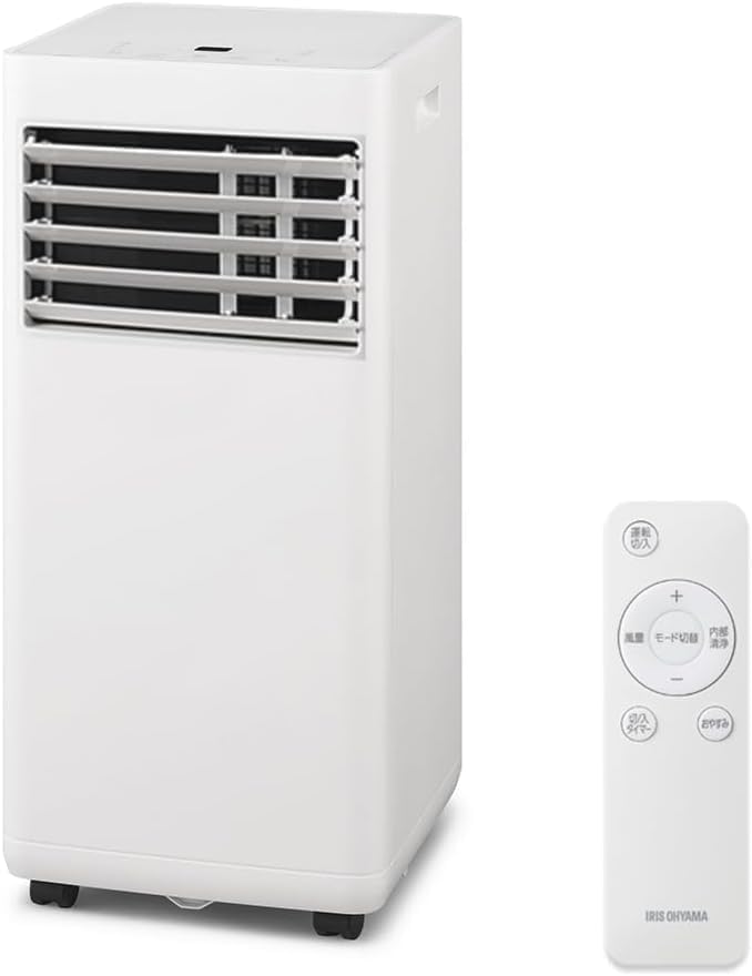 ポータブルクーラー 🌻 2.2kW 【ランダム】 エアコン 冷風機 ~7畳 2024