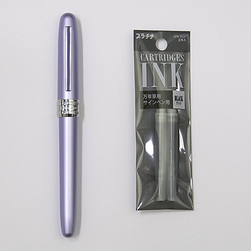 Encre Violette Plaisir lot de deux recharges japonaises pour stylo plume