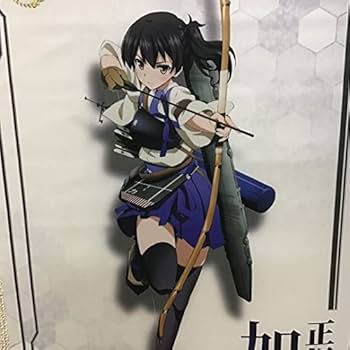 艦これ　タペストリー　3本セット 51oA5Rvc4pL._UX250_SCLZZZZZZZ_.jpg