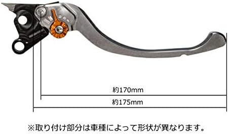 U-KANAYA アルミビレットレバー 左右セット TYPE-T レバー：チタン