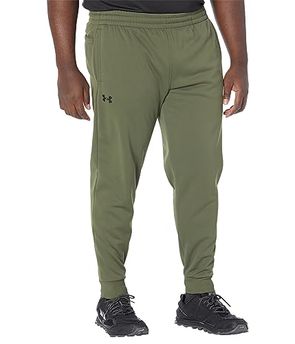 Under Armour Men's Armourfleece Jogger