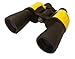 Produktbild Visionary StormForce-2 7x50 Binoculars (Yellow Body Version)