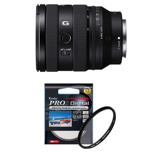 SONY(�\�j�[) �y�����Y �� �v���e�N�^�[ �Z�b�g�z ��؂ȃ����Y��ی삵�������ɁBSEL2070G + Kenko PRO1D 72mm