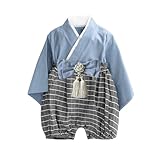 [SLINX] ベビー服 袴 ロンパース 着物 和装 女の子 男の子 キッズ服 フォーマル 赤ちゃん お宮参り 百日祝 和服ロンパース カバーオール 出産祝い ベビー袴 HF023 (ブルー, 70)