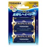 �C���p���X �A���J�����d�r �P1�` 2�{�p�b�N LR20HS 2BP