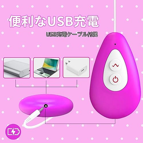 JENGTEN ローター 女性用 たまご型 20パターン 携帯便利 強力 クリトリス責め U 静音防水 シリコン SB充電式 電マ ばいぶ - 画像4