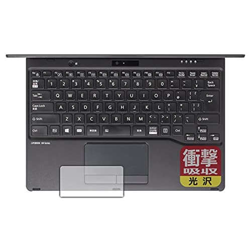 PDA�H�[ LIFEBOOK UH�V���[�Y UH95/F1, WU3/F1, WU3/F3�Ή� �Ռ��z��[����] �ی� �t�B���� [�^�b�`�p�b�h�p] �ϏՌ� ���{��
