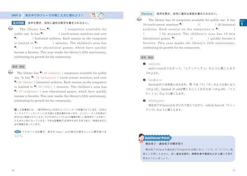 Amazon.co.jp: 高山 のぞみ: 本、バイオグラフィー、最新