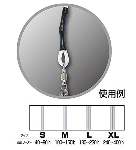 Jinkai Fluorocarbon/Monofiliment Leader Crimping Sleeves 50 Pack Mono Fluoro Leader Crimp Sleeve (G)