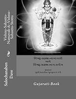 Vishnu-Sahastra-Namavali-&-Vishnu-Sahastra-Stotra 153328766X Book Cover