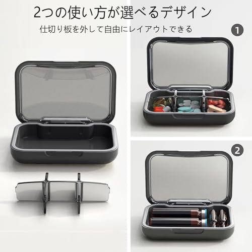 Lockbako ピルケース 薬収納ボックス ピルオーガナイザー の商品画像 2