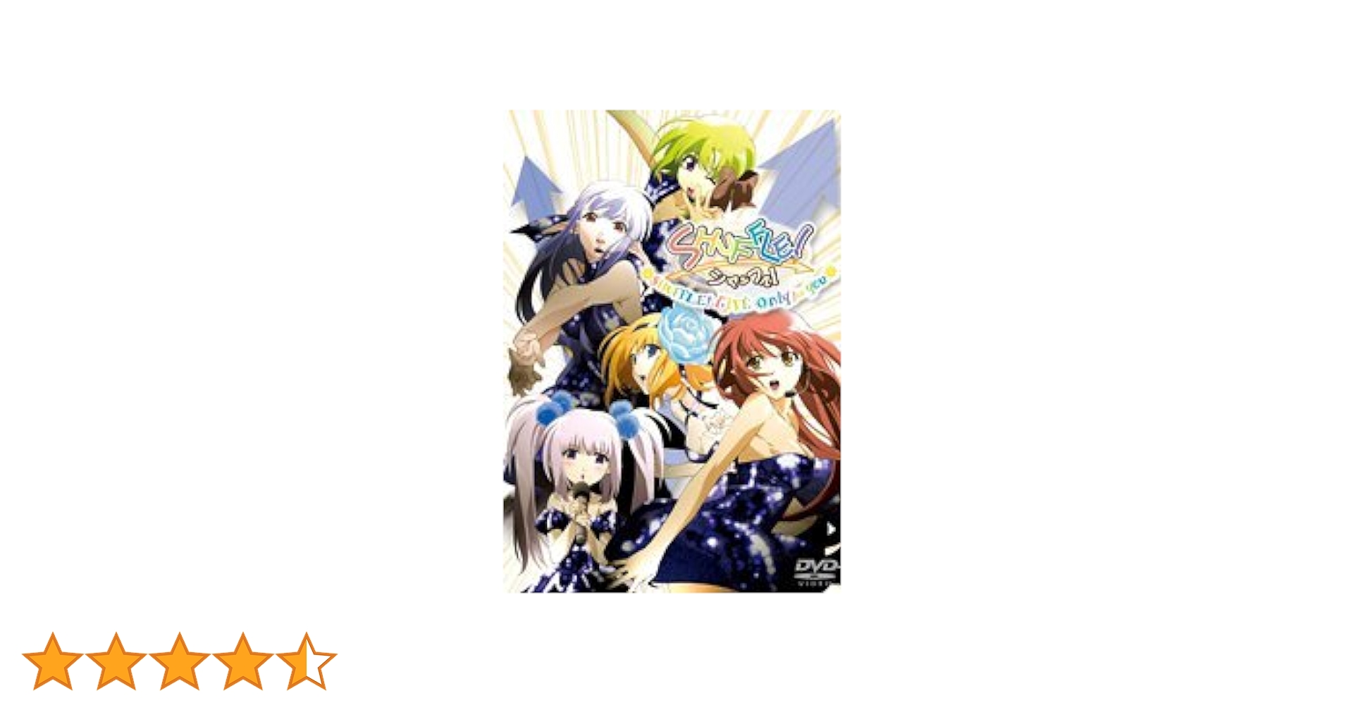その他 SHUFFLE! LIVE Only for you [DVD] SHUFFLE! LIVE Only for you : イベント, あおきさやか, 永見