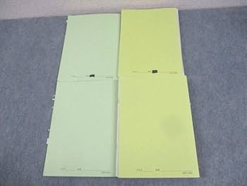 Amazon | WK11-116 鉄緑会 高2物理 物理基礎講座/問題集 第1/2部