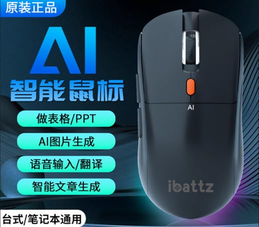 AI Mysz bezprzewodowa, 2,4 GHz + Bluetooth, 4 przyciski, 800-4000 DPI, bateria 600 mAh, zasięg 8-10 m, czarny/biały