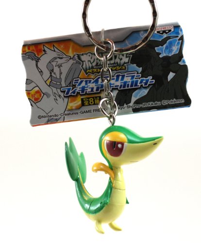 Banpresto Pokemon Best Wishes Figure Keychain Banpresto 2011 2" Shiny Snivy/Tsutarja