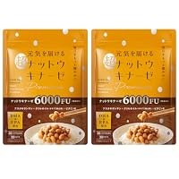 元気を届けるナットウキナーゼ premium 4000FU 30日分