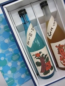 お中元【八木酒造】赤短とろとろの梅酒&青短の柚子酒のギフト(御中元短冊のしつき)
