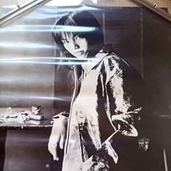 新品 非売品 90年代 ビンテージ 日産 日産プリンス 相川七瀬 ポスター