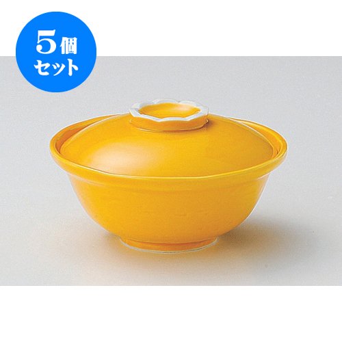 Set de 5 platos planos amarillos de cerámica miniatura 1