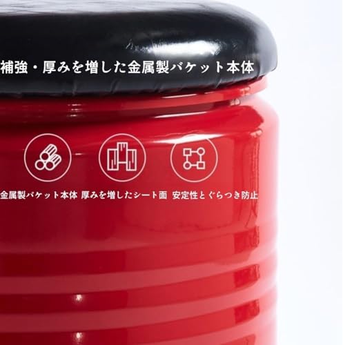 Farigrutドラム缶型収納スツール 丸形ラウンドオットマン 足置きフットスツール ビンテージ調インダストリアル家具 玄関靴履き替え補助椅子 室内多機能座面収納家具 (奥行き 29cm × 幅 31cm x 高さ 45cm,レッド) [2]
