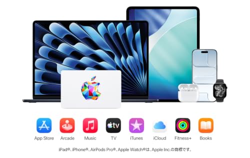 Apple Gift Card Eメール送信 5,000円