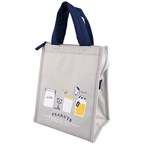 大西賢製版 PEANUTS LUNCH SERIES KITTCHEN グレー ランチバッグ スクエア SLB-2000