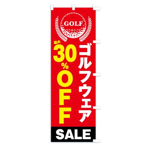 �̂ڂ�� �S���t�E�F�ASALE30%OFF�E�Z�[���E���� �V���[�g60x150cm �E�`�` KTXE_CSR �O�b�Y�v��/GoodsPro