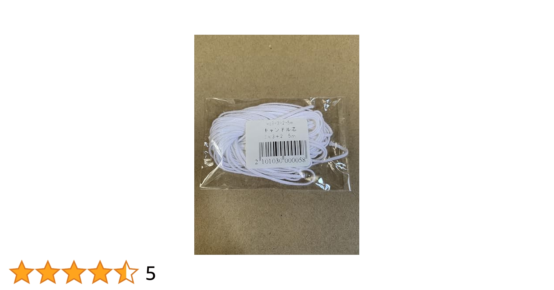 【新品・未使用】Bath & Body Works 3芯キャンドル 2個 Amazon.co.jp: Bath & Body Works, White Barn 3芯キャンドル