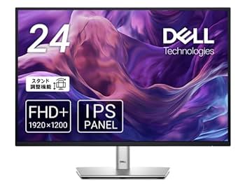 Amazon.co.jp: Dell P2425 24.07インチ モニター 1920×1200